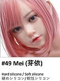 My Loli Waifu フルシリコン製 ヘッドとボディ自由に組み合わせ可能 ボディ選択可能 MLWフルシリコンリアルドール