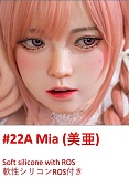 My Loli Waifu フルシリコン製 ヘッドとボディ自由に組み合わせ可能 ボディ選択可能 MLWフルシリコンリアルドール