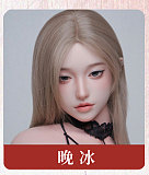 LACEDOLL 163cm Hカップ 暮雪（Muxue）ボディー材質など選択可能 等身大ラブドール 魅惑の紅髪クールダッチワイフ 掲載画像はフルシリコン製