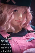 蛍火日記 フルシリコン製 159cm Eカップ 菜菜子ヘッド メイク③  美少女ラブドール 原宿風ダッチワイフ
