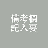 蛍火日記 159cm Eカップ 天城（Tiancheng）ヘッド シリコン頭部+TPEボディ ラブドール 雅な雰囲気,