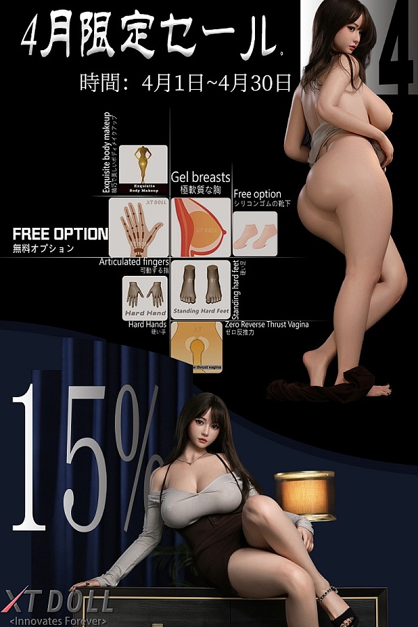 【4月限定セール 4月30日迄 】XTDOLL JK系ラブドール 15%OFF ハードハンド 新技術の骨格関節の手指 耐久性優れた繊細リアルメイク&ハードフィートなど無料 フルシリコン製 ボディとヘッド組み合わせ注文専用ページ ラブドール 等身大ドール 軽量化仕様