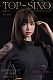 TOPSINO TYPEグラビア RRS+版 167cm Eカップ T41 米菊（Miju）等身大ラブドール フルシリコン製 大人の色気を感じさせるラブドール
