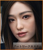 【RRS+版】Top Sino Doll 93cm トルソー Gカップ T25 ヘッド フルシリコン製ラブドール