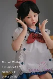 ラブドール リアル