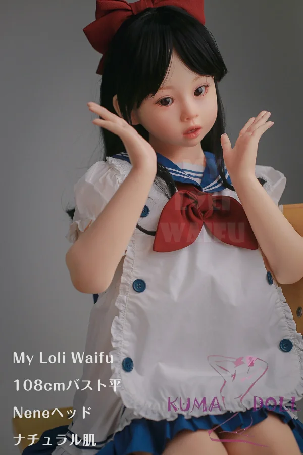 My Loli Waifu 略称MLW ロリ系ラブドール 108cm バスト平 Neneヘッド フルシリコン製 DFF指関節対応可