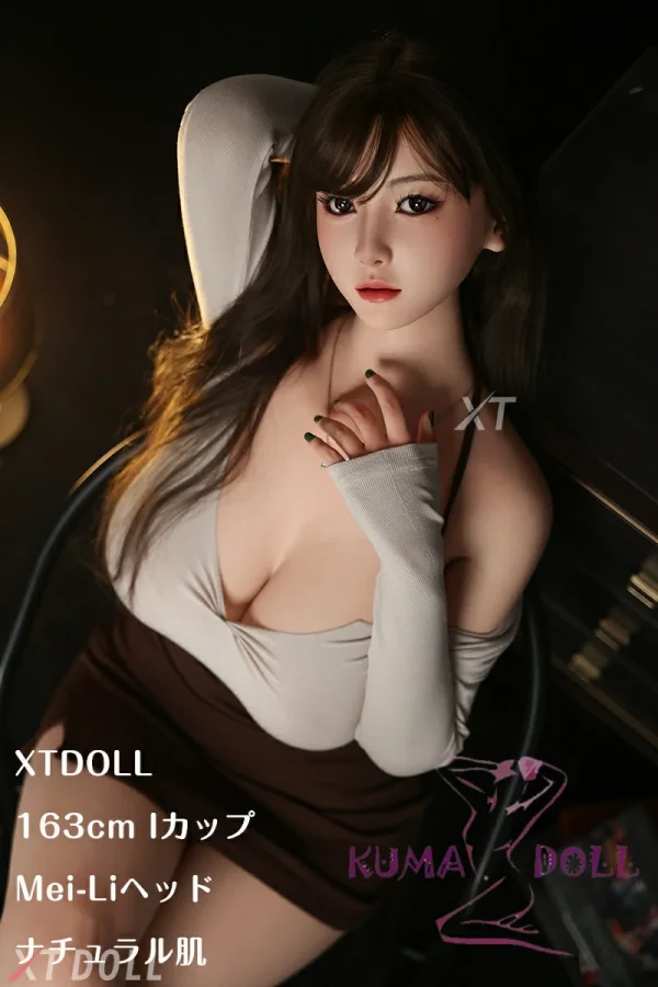 【10％オフ！4月30日迄 】XTDOLL 新しいボディ 巨乳巨尻 UItra 163cm Iカップ Mei-Li (XT-byb32) ヘッド  むっちりラブドール 等身大ドール フルシリコン製