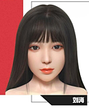 Doll senior ラブドール 口開閉機能あり ヘッド単体 頭部だけ 軟性シリコン製 M16ジョイント