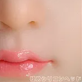 Doll senior ラブドール 口開閉機能あり ヘッド単体 頭部だけ 軟性シリコン製 M16ジョイント