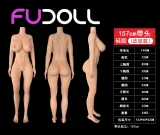 fudoll 157cm