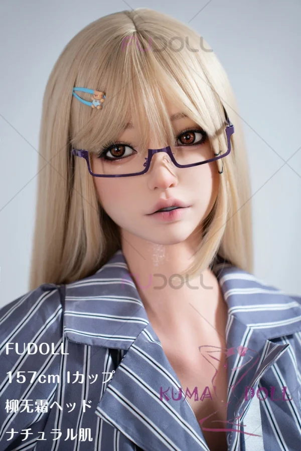 リアル皮膚メイク付き 爆乳 フルシリコン製 FUDOLL 157cm Iカップ  柳无霜（Liuwushuang）#000ヘッド 知的な雰囲気漂うラブドール