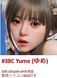 My Loli Waifu 最新作 フルシリコン製 156cm Bカップ #90B Hina 和風美人 ラブドール ROS機能付き