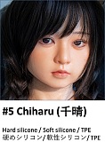 My Loli Waifu 最新作 フルシリコン製 156cm Bカップ #90B Hina 和風美人 ラブドール ROS機能付き