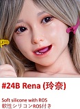 My Loli Waifu 最新作 フルシリコン製 156cm Bカップ #90B Hina 和風美人 ラブドール ROS機能付き