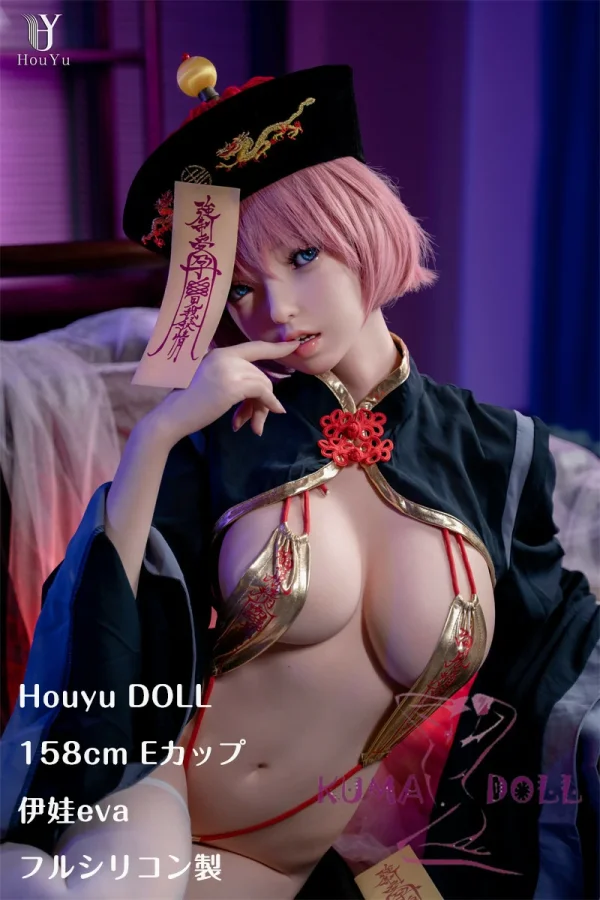 【新作キャンペーン12%OFF 4月30日迄】Houyu 158cm Eカップ 軽量 リアル人形 伊娃eva フルシリコン製  Houyu&RZRDOLLコラボ製品 後遇 甘くてセクシーな妹系ドール