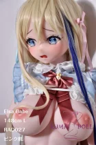 Elsa Babe 148cm L RAD027ヘッド 二次元 アニメドール フルシリコン製 カスタマイズ可  ドーリーフェイス 涙目メイク