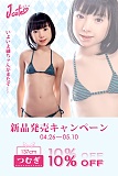 【10%OFF 5月10日迄 新作ヘッド紬発売記念キャンペー】J-cute フルシリコン製ラブドール 可愛いドール LL団 ヘッドとボディ組み合わせ自由 唯/澪/羽纯/萌咲/美郁選択可能
