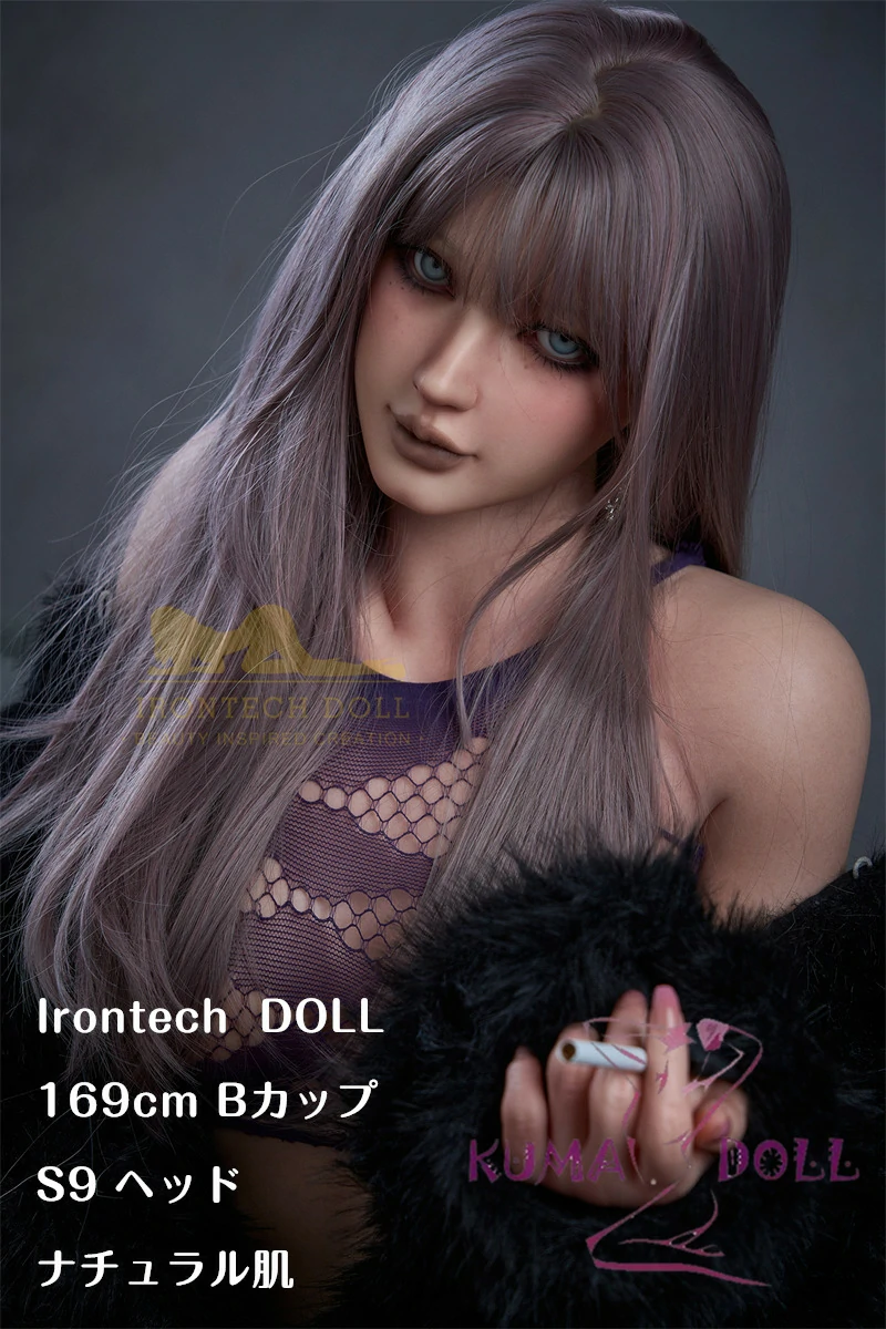 フルシリコン製 ラブドール Irontech Doll 169cm Bカップ S9ヘッド  欧米風ダッチワイフ クール系ドール