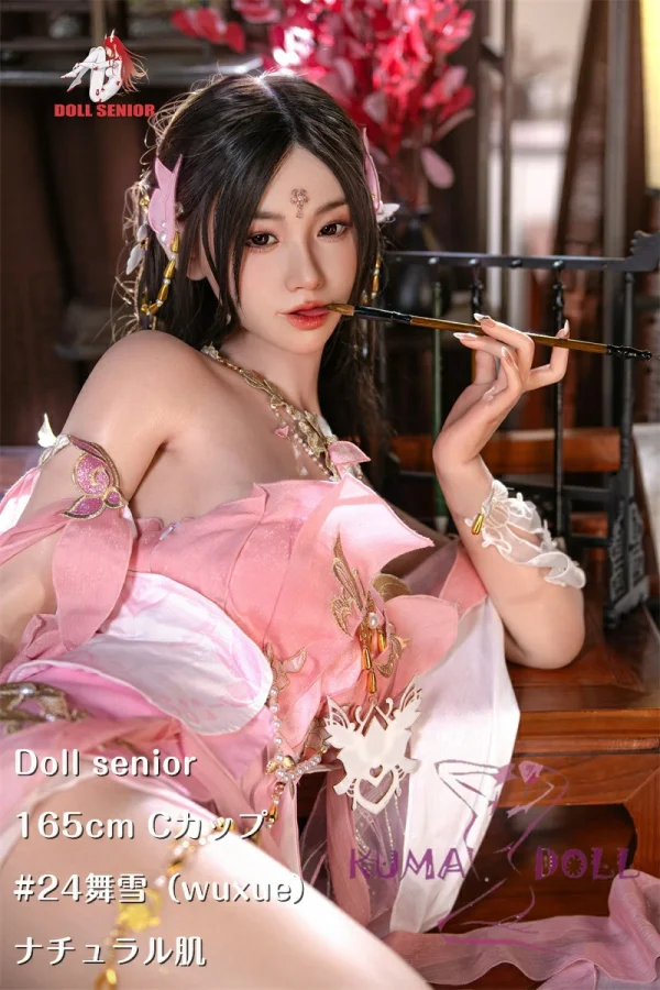 Doll senior 等身大ドール 165cm Cカップ #24舞雪（wuxue）ヘッドフルシリコンヘッド TPE材質ボディー 材質選択可能  御姐系ダッチワイフ 掲載画像はフルシリコン製+オーラル機能+口開閉機能あり（新版ROS）+模擬口腔付き