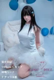 蛍火日記 165cm