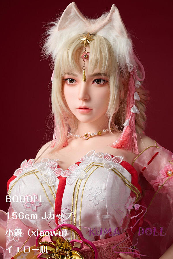 伴趣はんしゅ BQDOLL 156cm Jカップ 新作 小舞（xiaowu）ヘッド フルシリコン材質 ラブドール 等身大リアルドール 軽量化 25kg 和風コスチューム