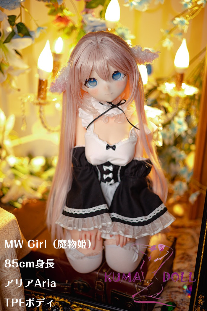 MW Girl（魔物姫）85cm 亚莉亚 アリアちゃん 5.5kg メイド服 ソフトビニール製頭部 シリコン製ボディ 肌色＆眼球色＆メイク＆ウィッグ＆衣装は宣材写真と同じ ピンク髪