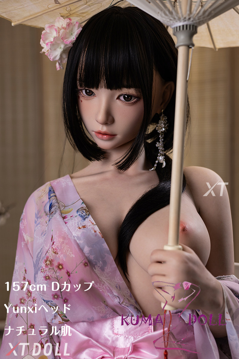 フルシリコン製 XTDOLL 157cm Dカップ  Yunxi (XT-bym15) ヘッド 和風美少女ラブドール 等身大ドール 軽量化仕様あり
