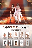 【5月31日まで！追加ヘッド一つ、シリコンオナホール、指関節、お尻の柔らかさ仕上げ、ハードフィート、ハードハンドなど無料！】Doll Senior シリコン製 ラブドール ヘッドとボディ自由に組み合わせ