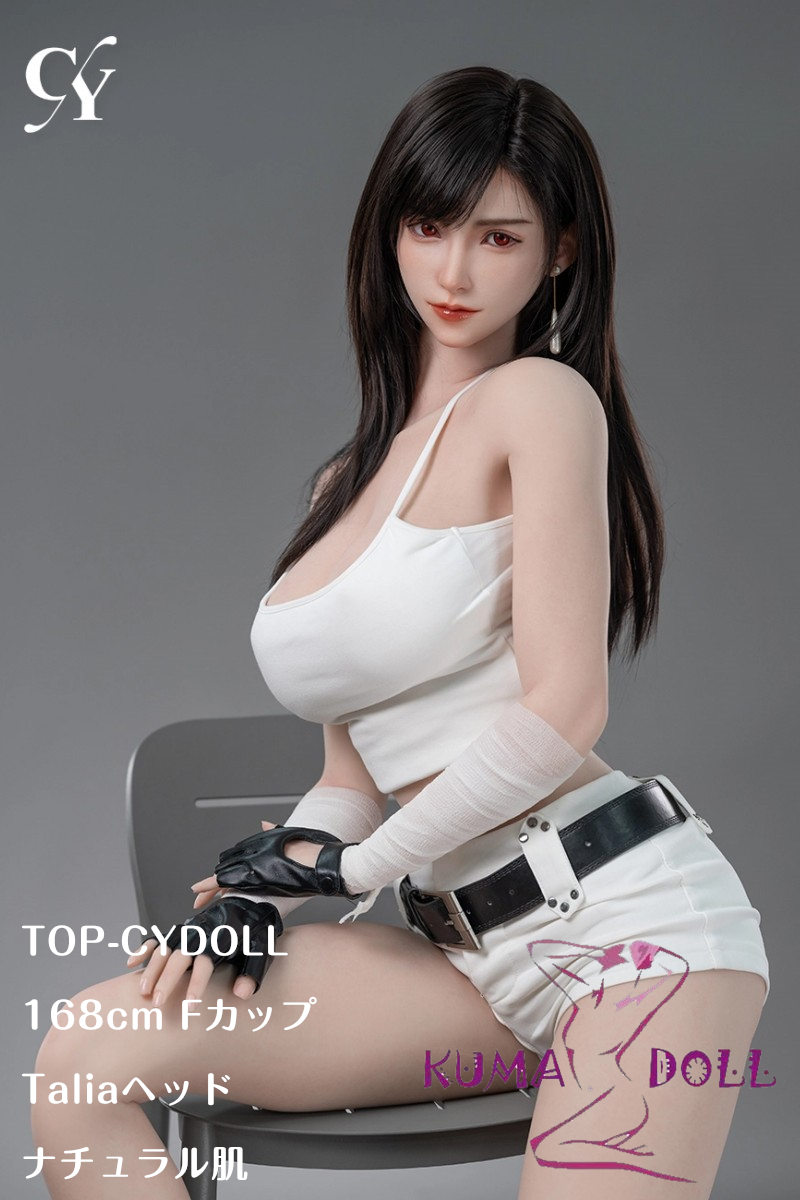 TOP-CYDOLL フルシリコン製ラブドール 168cm Fカップ Taliaヘッド ダッチワイフ 戦う美女