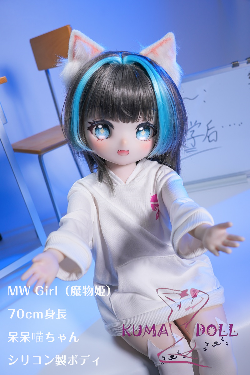 MW Girl（魔物姫）ミニドール 70cm 呆呆喵ちゃん 呆け顔がたまらなくキュートな猫耳っ子リアルドール ソフトビニール製頭部 シリコン製ボディ 肌色＆眼球色＆メイク＆ウィッグ＆衣装は宣材写真と同じ