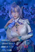 SHEDOLL 163cm Hカップ  楚琳2.0ヘッド フルシリコン製 ボディー材質など選択可能 超乳 等身大ドール カンタレラコスプレ