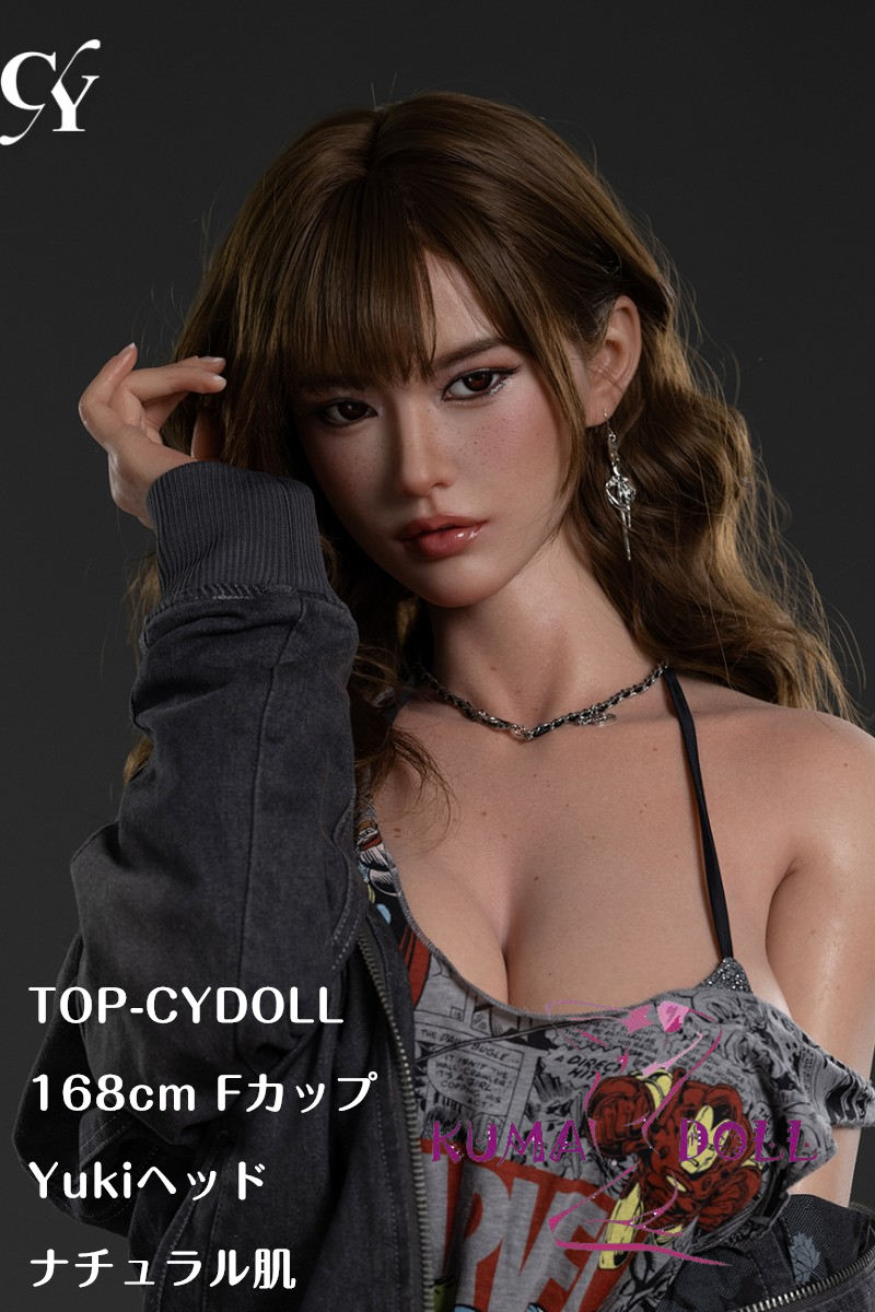 TOP-CYDOLL フルシリコン製ラブドール 168cm Fカップ Yukiヘッド ストリートファッション風ダッチワイフ