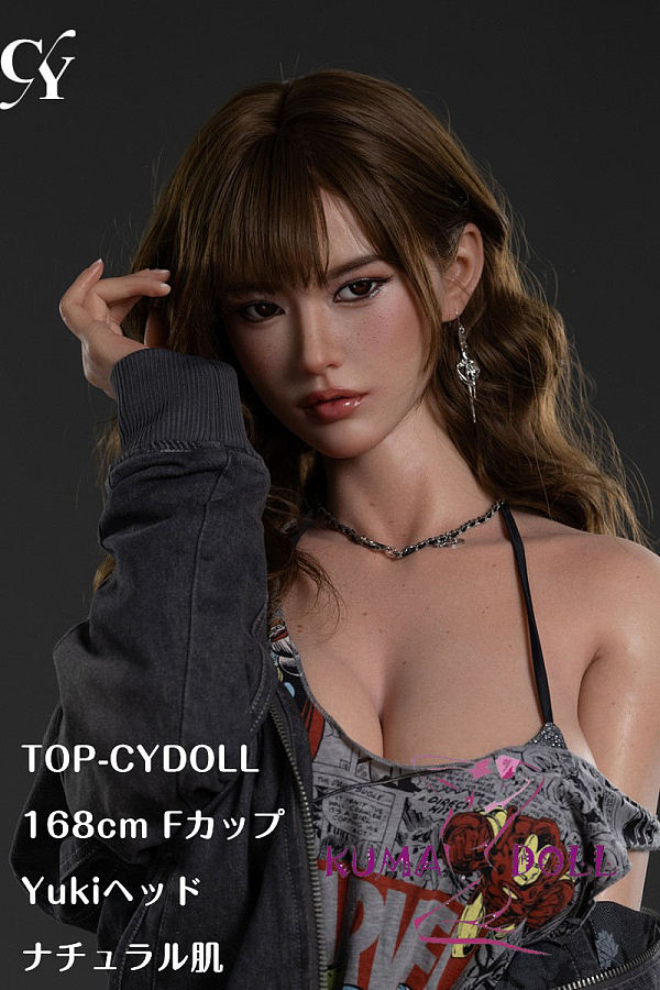 TOP-CYDOLL フルシリコン製ラブドール 168cm Fカップ Yukiヘッド ストリートファッション風ダッチワイフ