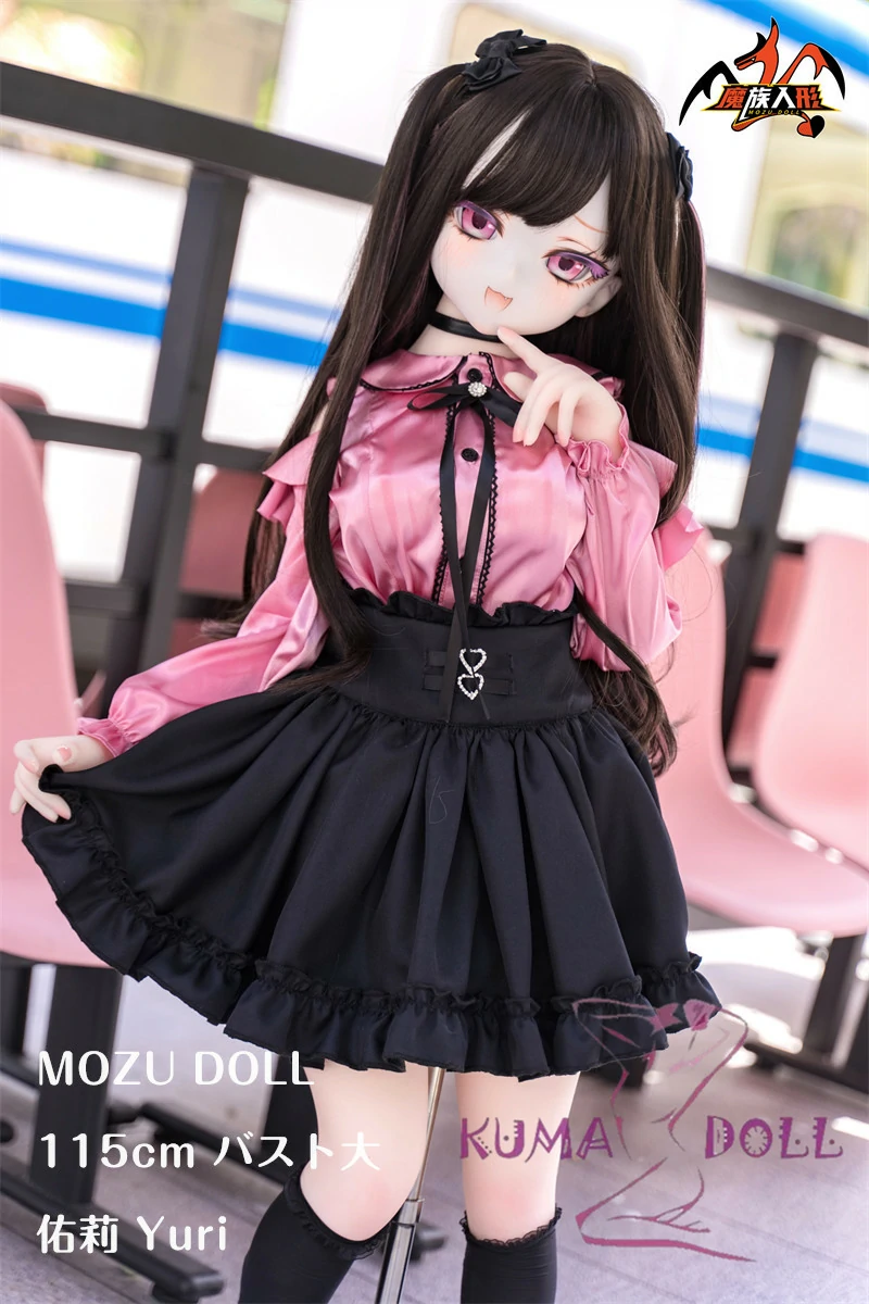 MOZU DOLL 115cm バスト大 佑莉 Yuri ビニール製頭部+TPE製ボディ 肌色＆眼球色＆メイク＆ウィッグ＆衣装は宣材写真と同じ 蓬蓬スカート