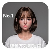 LACEDOLL 168cm Dカップ 黎霜（lishuang）メイク② ボディー材質など選択可能 等身大リアルラブドール 大人びた色気ダッチワイフ