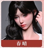 LACEDOLL 168cm Dカップ 黎霜（lishuang）メイク② ボディー材質など選択可能 等身大リアルラブドール 大人びた色気ダッチワイフ