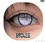 LACEDOLL 168cm Dカップ 黎霜（lishuang）メイク② ボディー材質など選択可能 等身大リアルラブドール 大人びた色気ダッチワイフ