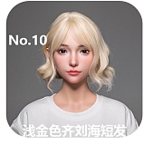 LACEDOLL 168cm Dカップ 黎霜（lishuang）メイク② ボディー材質など選択可能 等身大リアルラブドール 大人びた色気ダッチワイフ