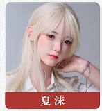 LACEDOLL 168cm Dカップ 黎霜（lishuang）メイク① ボディー材質など選択可能 ラブドール 花びらを纏い 朝露のように清らかな少女