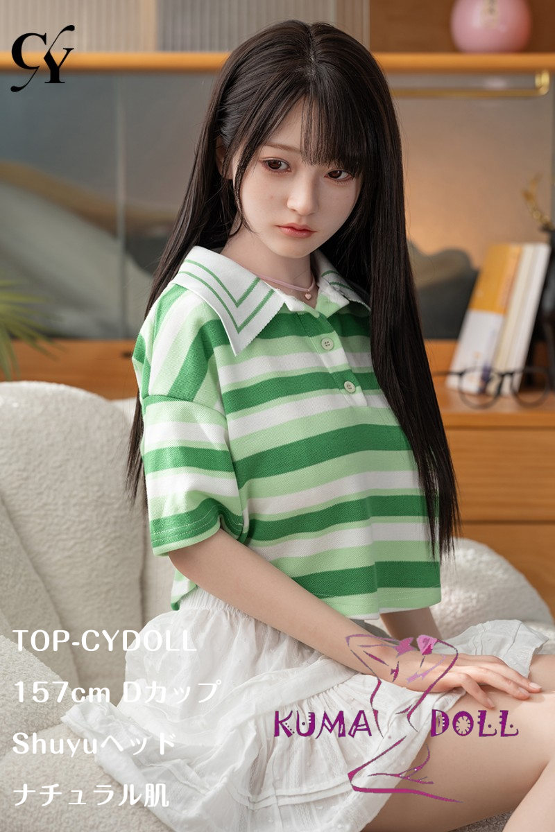TOP-CYDOLL フルシリコン製 157cm Dカップ Shuyuヘッド 清楚系美少女ラブドール リアル皮膚メイク選択可能