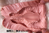 RZR Doll フルシリコン製ラブドール No.21 164cm Eカップ 媚娘（JOEY ）ヘッド Delux-究極版&普通版選択可「R」シリーズ 【膣前庭】構造あり タレント似