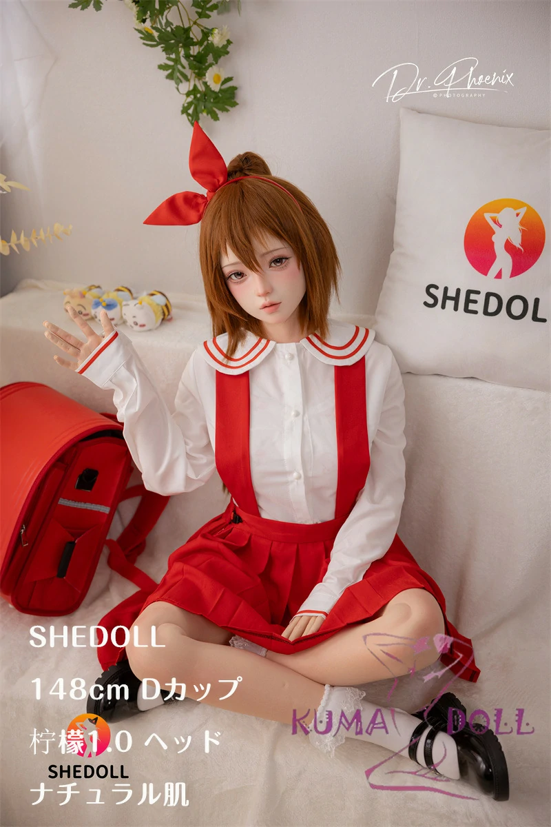 SHEDOLL 新作 148cm Dカップ  柠檬（Ningmeng）ヘッド  ラブドール ボディ材質選択可 元気な萌え系ドール