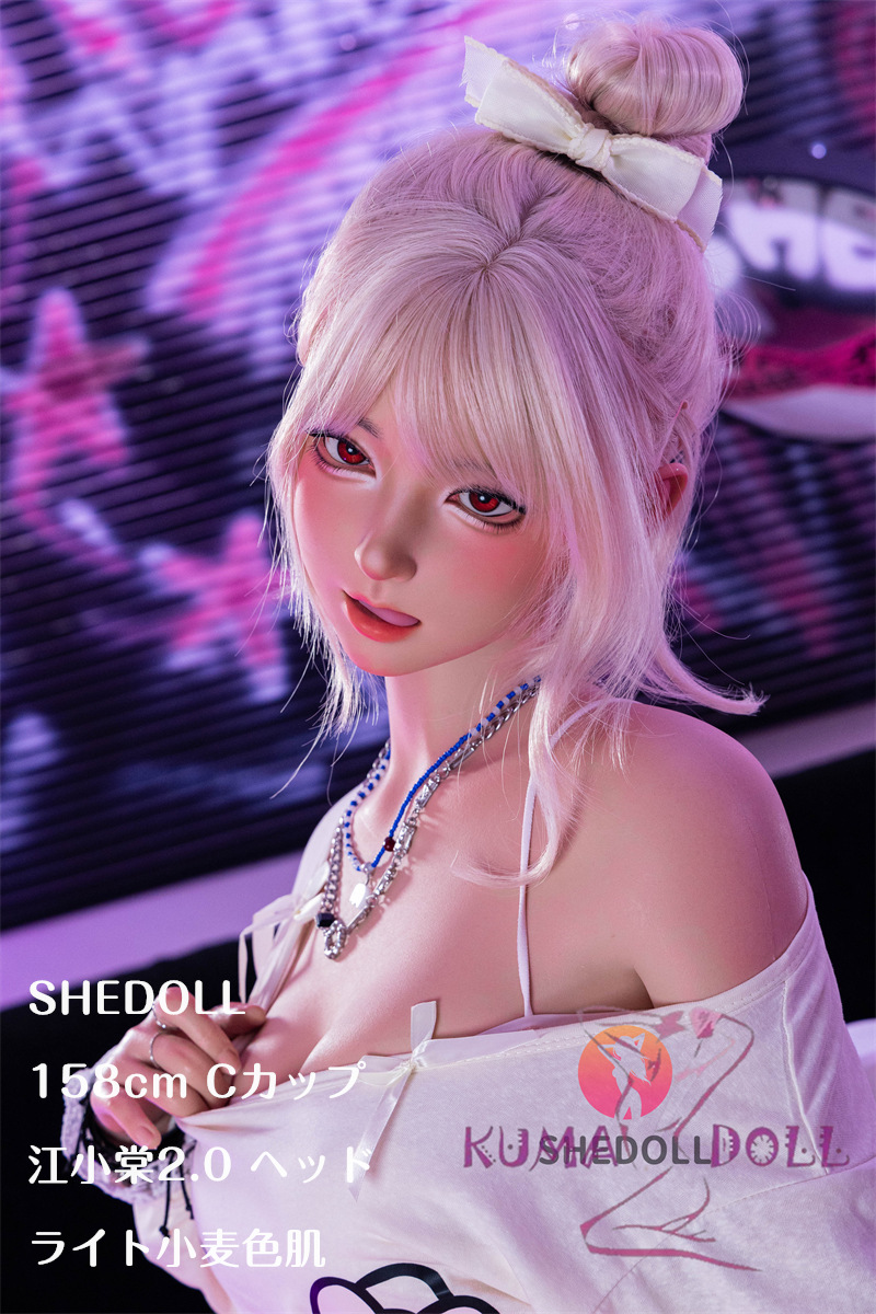 SHEDOLL 158cm Cカップ  江小棠（Jiangxiaotang）ヘッド お団子ヘア 等身大ドール ラブドール ボディー材質など選択可能  掲載画像はライト小麦色肌 フルシリコン製