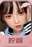 SHEDOLL 158cm Cカップ  江小棠（Jiangxiaotang）ヘッド お団子ヘア 等身大ドール ラブドール ボディー材質など選択可能  掲載画像はライト小麦色肌 フルシリコン製
