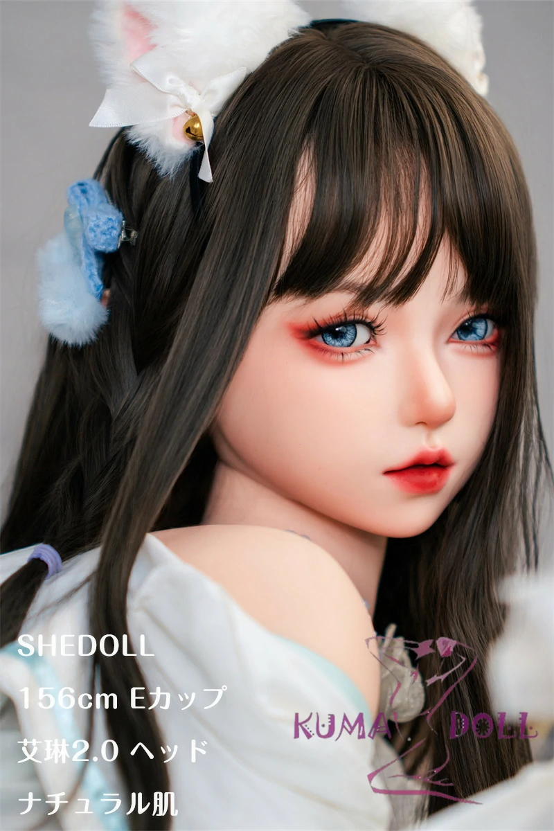 SHEDOLL  156cm Eカップ  艾琳（Ailin）2.0 ヘッド  シリコンヘッド  童顔巨乳ラブドール ボディー材質など選択可能 カスタマイズ可能 セックス人形 ロリータ風