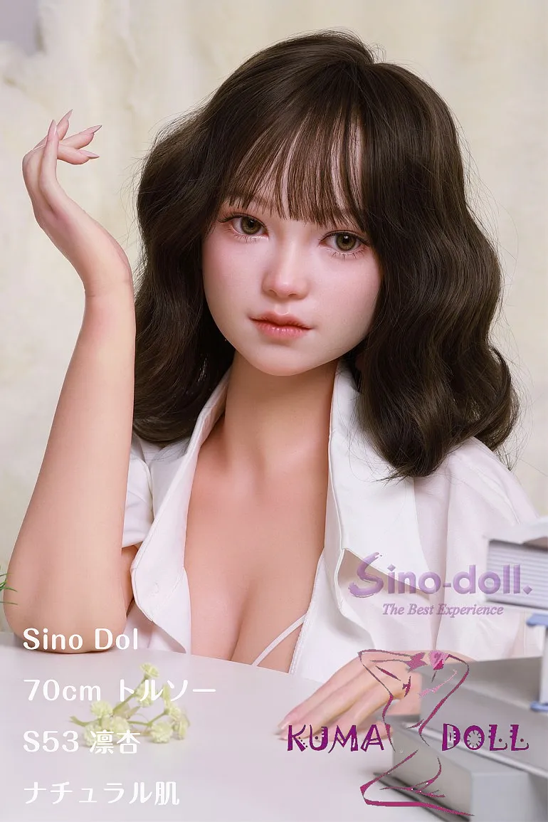戦闘機 70cm Lカップトルソー 爆乳 S53 凛杏(Linxing)ヘッド