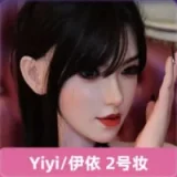 Evas Doll フルシリコン製ラブドール 超リアルメイク付き 168cm Gカップ 伊菲Yifeiヘッド ダッチワイフ