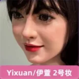Evas Doll フルシリコン製ラブドール 超リアルメイク付き 176cm Eカップ 埃琳娜Elenaヘッド 欧米風ダッチワイフ