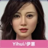 Evas Doll フルシリコン製ラブドール 超リアルメイク付き 168cm Gカップ 伊菲Yifeiヘッド ダッチワイフ