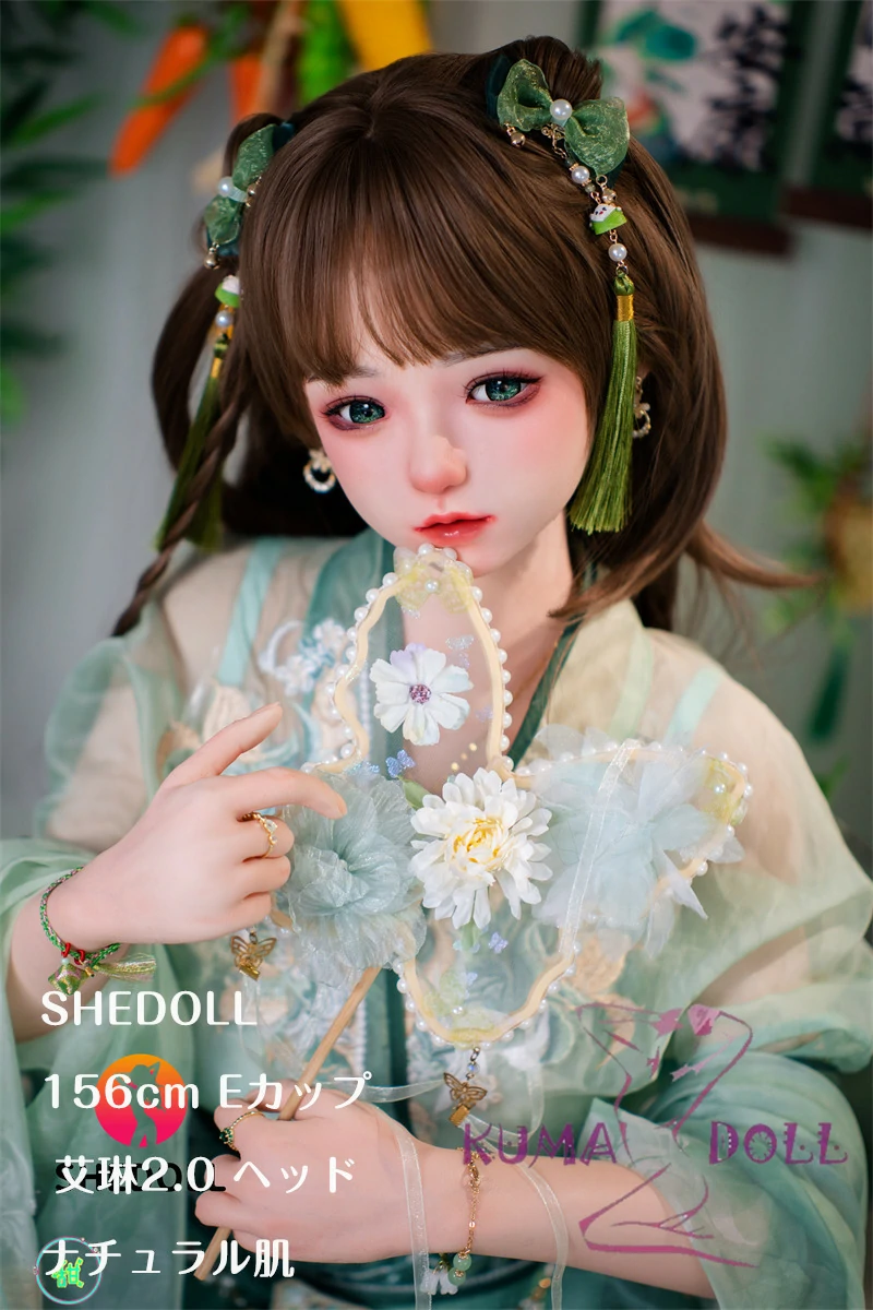 SHEDOLL  156cm Eカップ  艾琳（Ailin）2.0 ヘッド  シリコンヘッド  童顔巨乳ラブドール 掲載画像はフルシリコン ボディー材質など選択可能 クラシカルな中華美